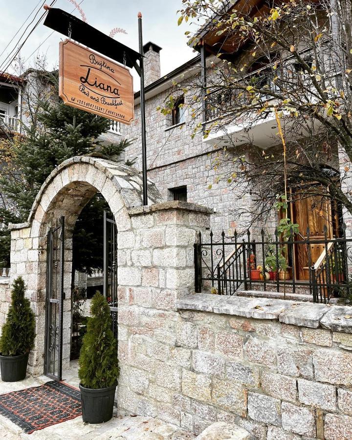 Hotel Bujtina Liana Voskopojë Exterior foto